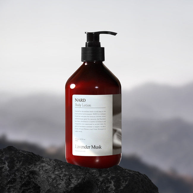 BOUQUET GARNI Nard Body Lotion - Lavender Musk