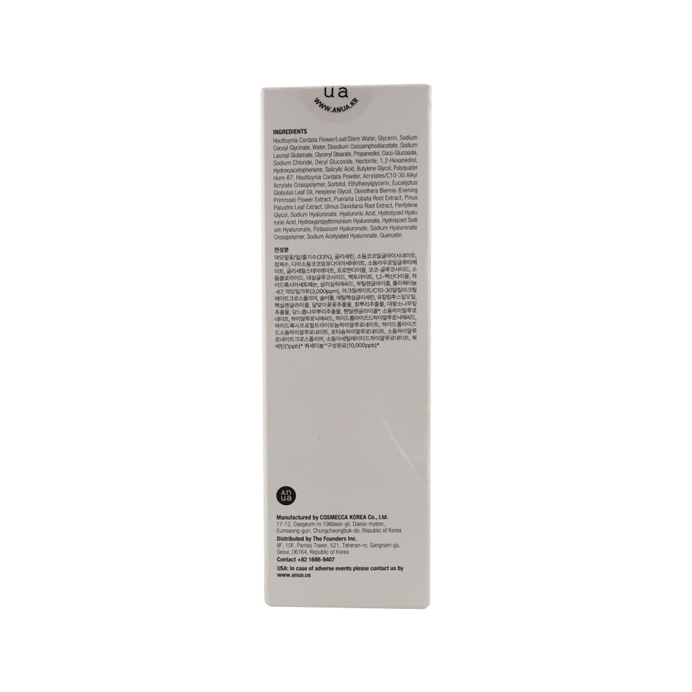 Anua Heartleaf Quercetinol Pore Deep Cleansing Foam