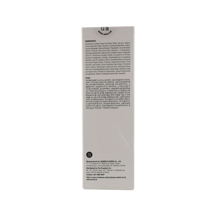 Anua Heartleaf Quercetinol Pore Deep Cleansing Foam