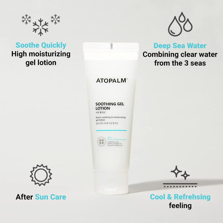 ATOPALM Soothing Gel Lotion
