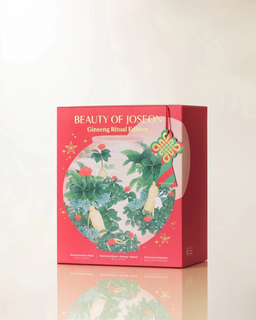Beauty of Joseon Ginseng Ritual Edition Holiday Gift Set