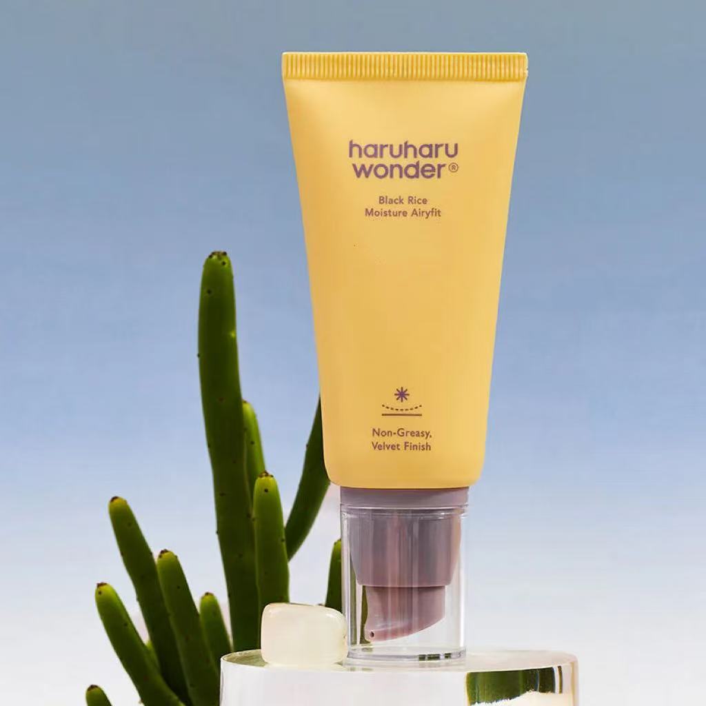 Haruharu Wonder Black Rice Moisture Airyfit Daily Moisturizer