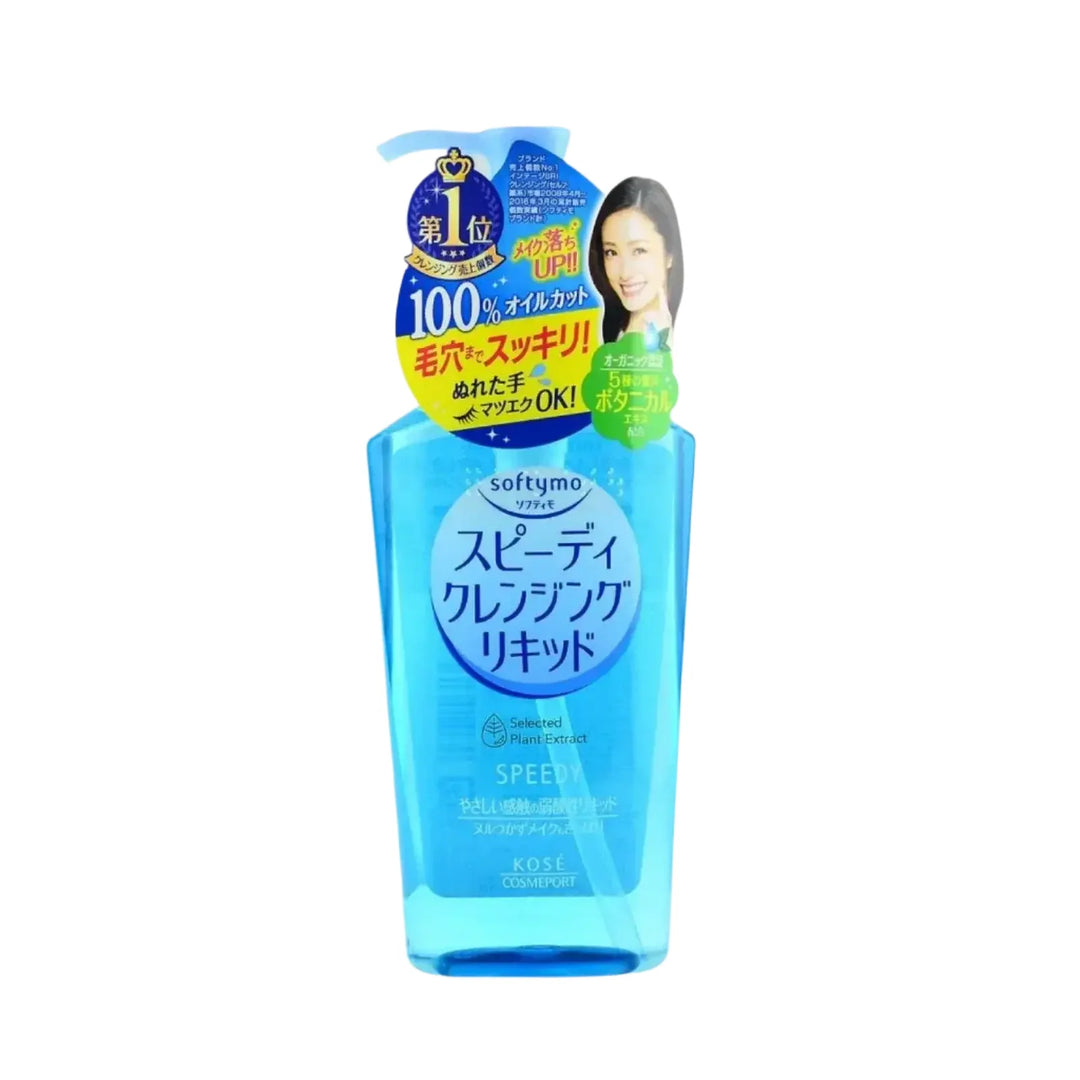 Kose Softymo Speedy Cleansing Liquid