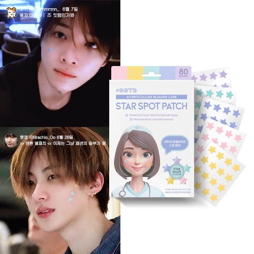 OOTD BEAUTY OOTD Star Spot Patch 80 patches