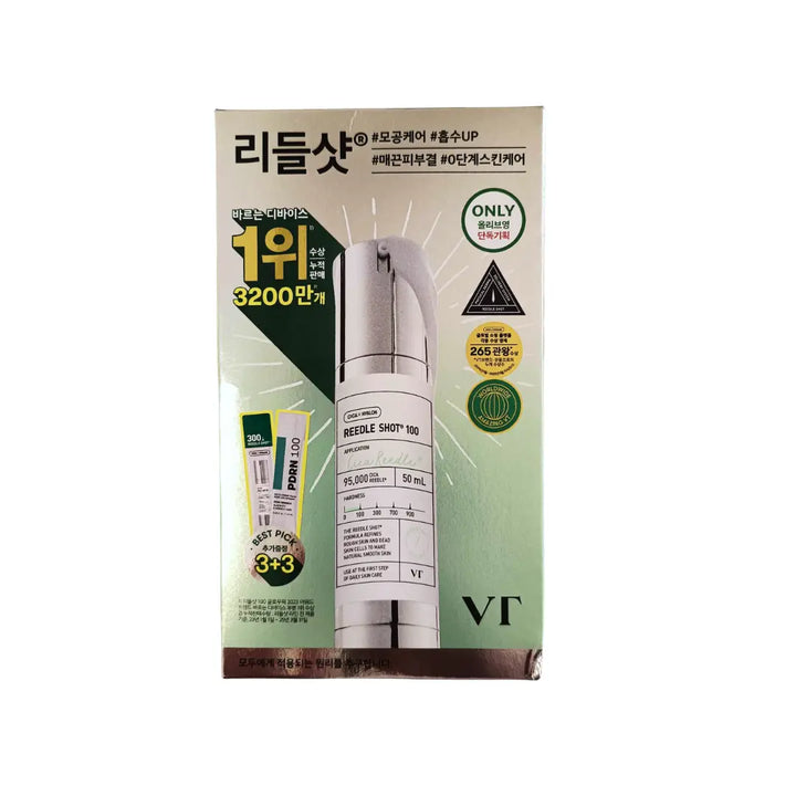VT Reedle Shot 100 Essence VT Cosmetics
