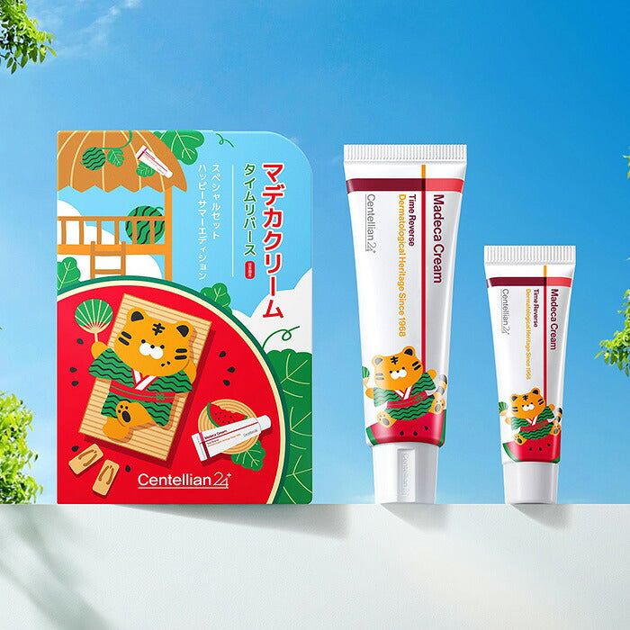CENTELLIAN24 Madeca Cream Time Reverse Zero Set Hello Summer Edition