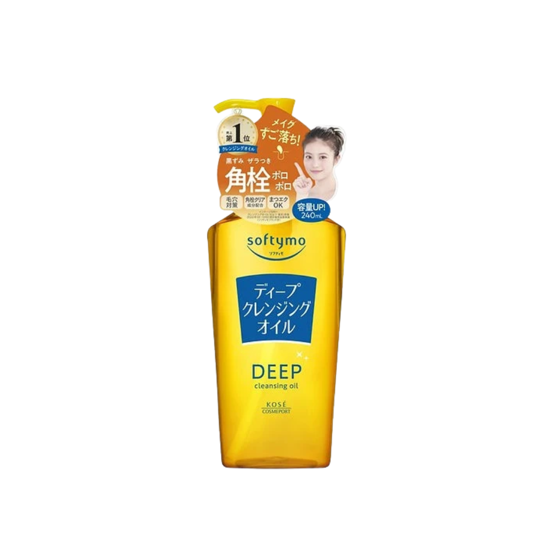 Kose Softymo Deep Cleansing Oil - 2024 Version (240ml) Kose